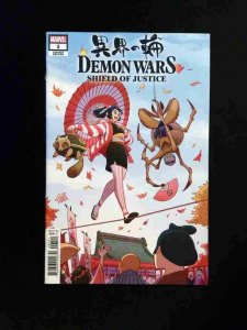 Demon Wars Shield of Justice #1B  MARVEL Comics 2023 NM  GURIHIRU VARIANT