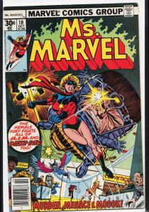 Ms. Marvel #10 (1977) Ms. Marvel
