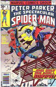 Spider-Man, Peter Parker Spectacular #8 (Jul-77) NM- High-Grade Spider-Man