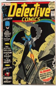 Detective Comics #423 (1972) Batman