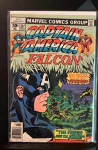 Captain America #207 (1977)