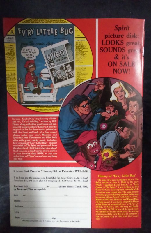 Death Rattle #14 (1988)