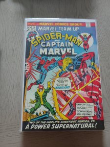 Marvel Team-Up #16 (1973)