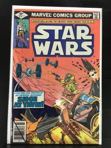 Star Wars #25 (1979)