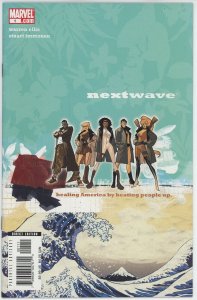 Nextwave Agents of Hate #1 (2006) - 8.0 VF *1st Appearance Nextwave*