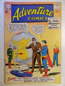 Adventure Comics #309 (1963)