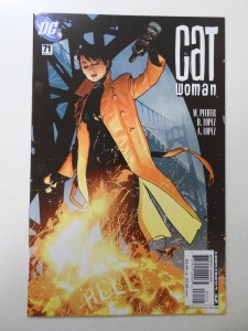Catwoman #71 (2007) VF/NM Condition!