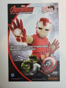 Spider-Gwen #1 (2015)