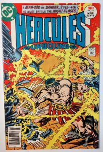 Hercules Unbound #9 (8.0, 1977)