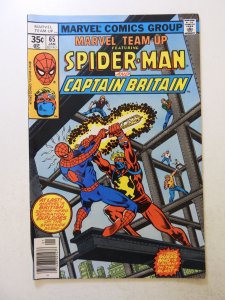 Marvel Team-Up #65 (1978) VF- condition