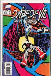 Daredevil #328 (1994) Daredevil