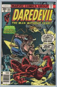 Daredevil 144 Apr 1977 VF- (7.5)