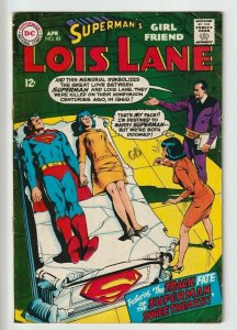 Superman's Girl Friend Lois Lane #82 (DC, 1968) Fate of Superman's ...