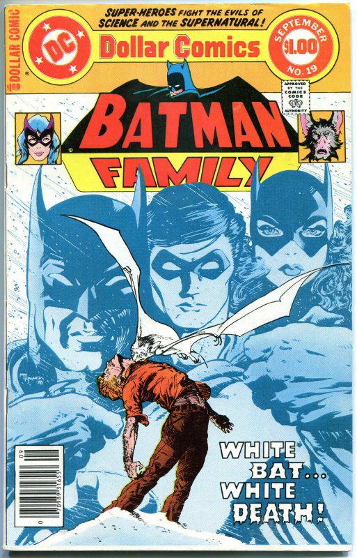 BATMAN FAMILY #19, FN/VF, Robin, Catwoman, Gotham, DC, 1975, more BM in store