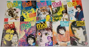 Mai the Psychic Girl #1-28 VF/NM complete series - viz comics manga set lot