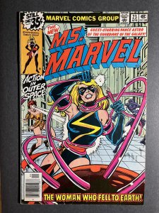 Ms. Marvel #23 (1979)