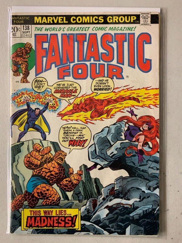 Fantastic Four #138 Mark Jewelers insert 4.5 (1973)