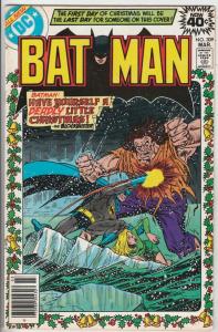 Batman #309 (Mar-78) NM- High-Grade Batman