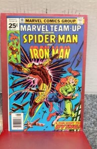 Marvel Team-Up #48  (1976)