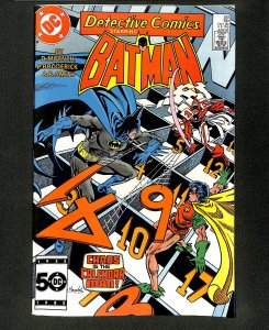 Detective Comics (1937) #551