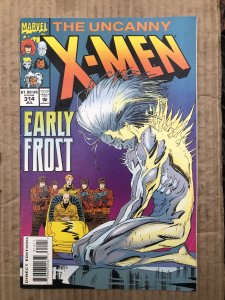 The Uncanny X-Men #314 (1994)