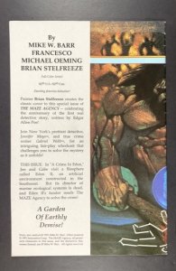 The Maze Agency #23 (1991)