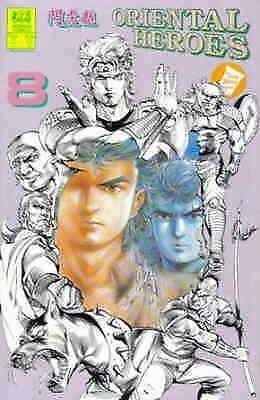 Oriental Heroes #8 VF/NM; Jademan | save on shipping - details inside