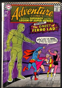 Adventure Comics #357 (1967)