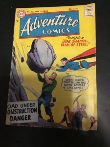 Adventure Comics #233 (1957)Super boy, green arrow, Aquaman! Affordable grade VG