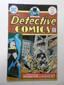 Detective Comics #446 (1975) VG Condition