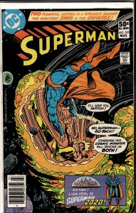 Superman #357 (1981) Superman