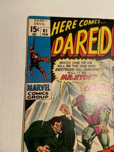 Daredevil 61 VF- (Feb. 1970)  Origin Retold