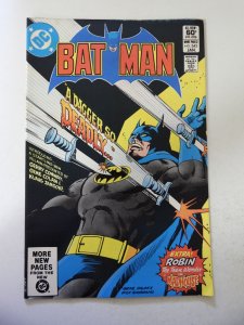 Batman #343 (1982) Atari Insert intact VF- Condition