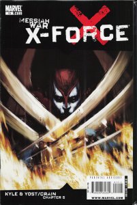 X-Force #15 (2009) X-Force