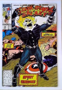 Guardians of the Galaxy #14 Marvel (1991) Ghost Rider 1st Print Comic Book