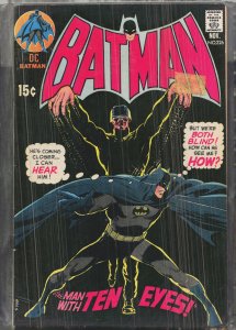 Batman #226 (1970) Batman