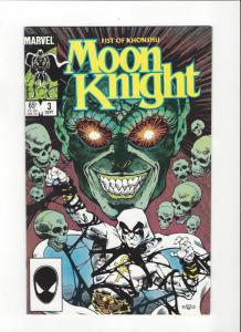 Moon Knight:Fist Of Khonshu #3 (1985) NM