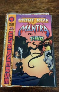 Giant-Size Mantra #1 (1994)