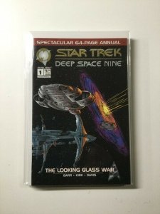 Star Trek: Deep Space Nine Annual #1 (1995) HPA