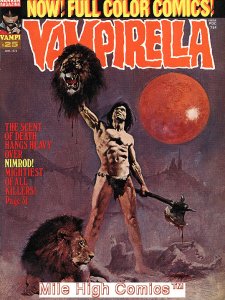 VAMPIRELLA  (MAGAZINE) (1969 Series) #25 Fine