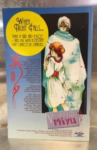 Silbuster #10 (1995)