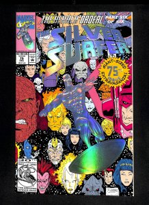 Silver Surfer (1987) #75 Death of Nova!