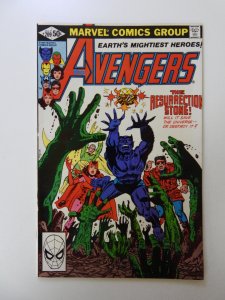 The Avengers #209 (1981) FN/VF condition