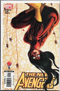 New Avengers #15 (2006) The Avengers