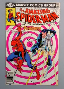 Amazing Spider-Man #201 NM Punisher Marvel 1979 JR1