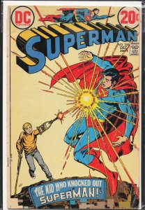 Superman #259 (1972) Superman