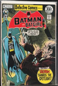 Detective Comics #415 (1971) Batman