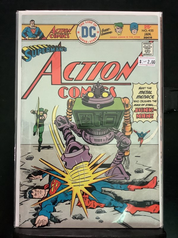 Action Comics #455 (1976)