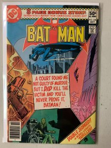 Batman #328 newsstand Double Jeopardy 6.0 (1980)