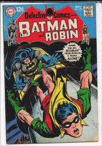 Detective Comics #381 (1968) Batman and Robin